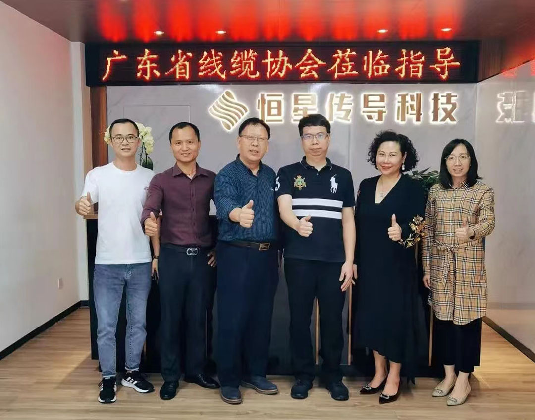 高温铁氟龙绝缘电线团体标准正式启动 高温铁氟龙绝缘电线团体标准正式启动