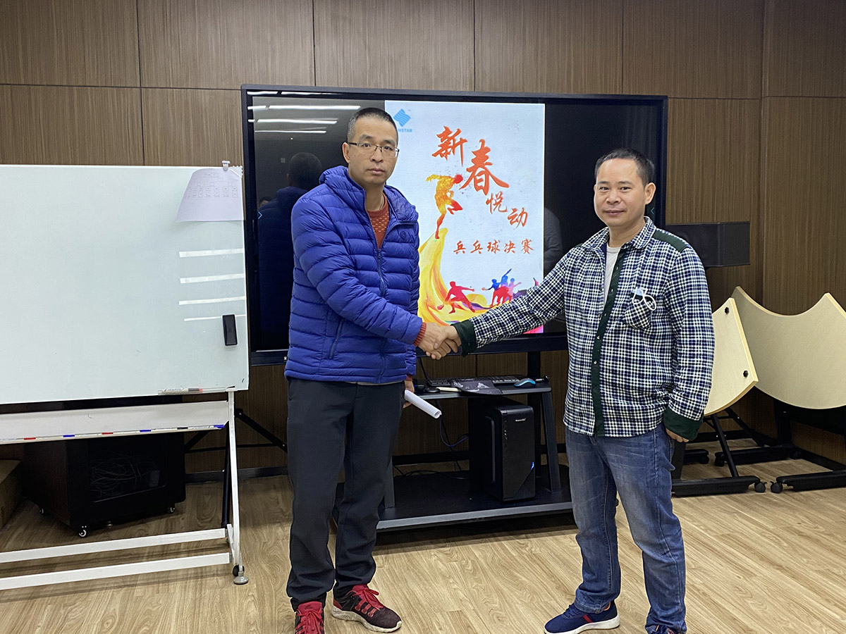 恒星传导乒乓球参赛者 恒星传导乒乓球参赛者