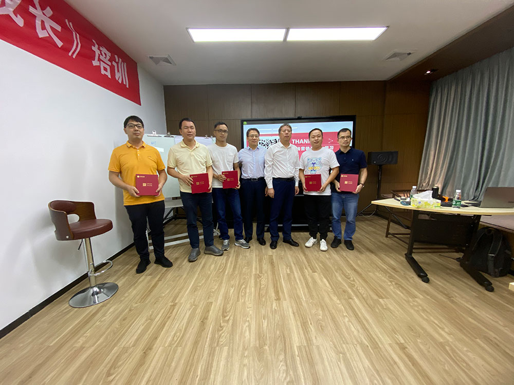 铁氟龙电线厂家Top Sales 成长培训 铁氟龙电线厂家Top Sales 成长培训