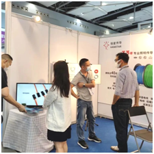 UL1331电线获奖大会现场 UL1331电线获奖大会现场