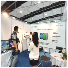 UL1331电线获奖大会现场 UL1331电线获奖大会现场