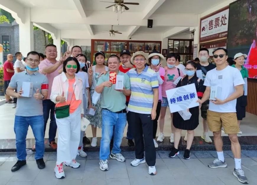 恒星传导员工合照 恒星传导员工合照