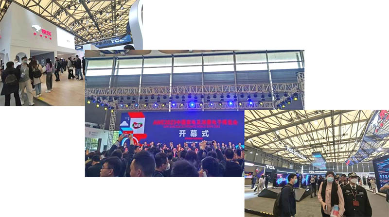展会2 展会2