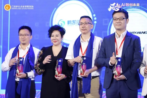 铁氟龙电线厂家恒星传导荣获卓越隐形冠军企业 铁氟龙电线厂家恒星传导荣获卓越隐形冠军企业