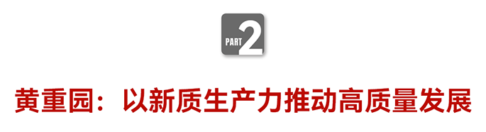 全联观察和CCTV4 全联观察和CCTV4
