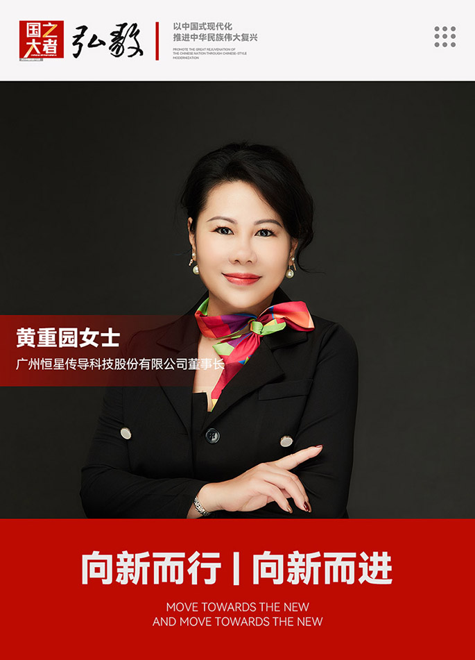 全联观察和CCTV5 全联观察和CCTV5