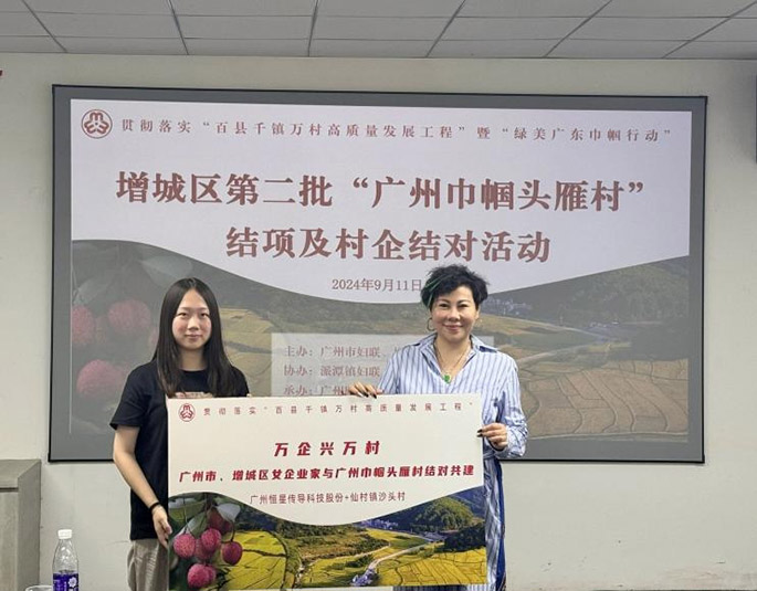 全联观察和CCTV16 全联观察和CCTV16