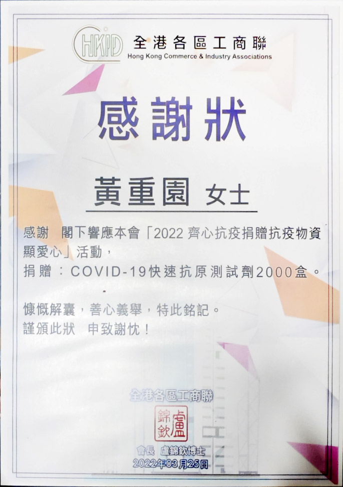 全联观察和CCTV18 全联观察和CCTV18