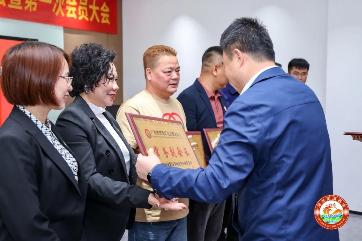 恒星传导热烈祝贺海龙商会成立并成为常务副会长单位 恒星传导热烈祝贺海龙商会成立并成为常务副会长单位