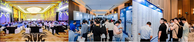 2025SMM(第三届)电线电缆 2025SMM(第三届)电线电缆