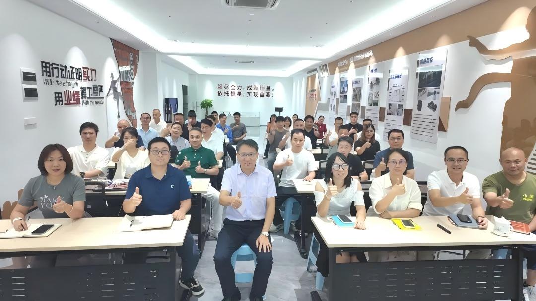 恒星传导年中会议聚焦成长 恒星传导年中会议聚焦成长