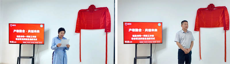 恒星传导&河南工学院3 恒星传导&河南工学院3
