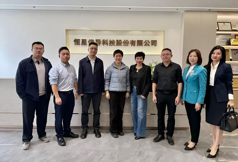 政企学研共聚恒星传导3首图 政企学研共聚恒星传导3首图