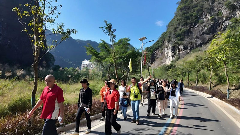 恒星传导2025金秋旅行 恒星传导2025金秋旅行